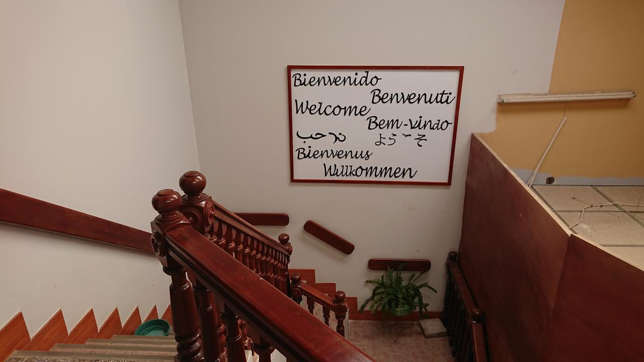 Casa Hospedaje Teresita Чачапояс Экстерьер фото